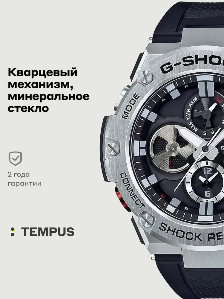 Casio Wrist Watch Quartz