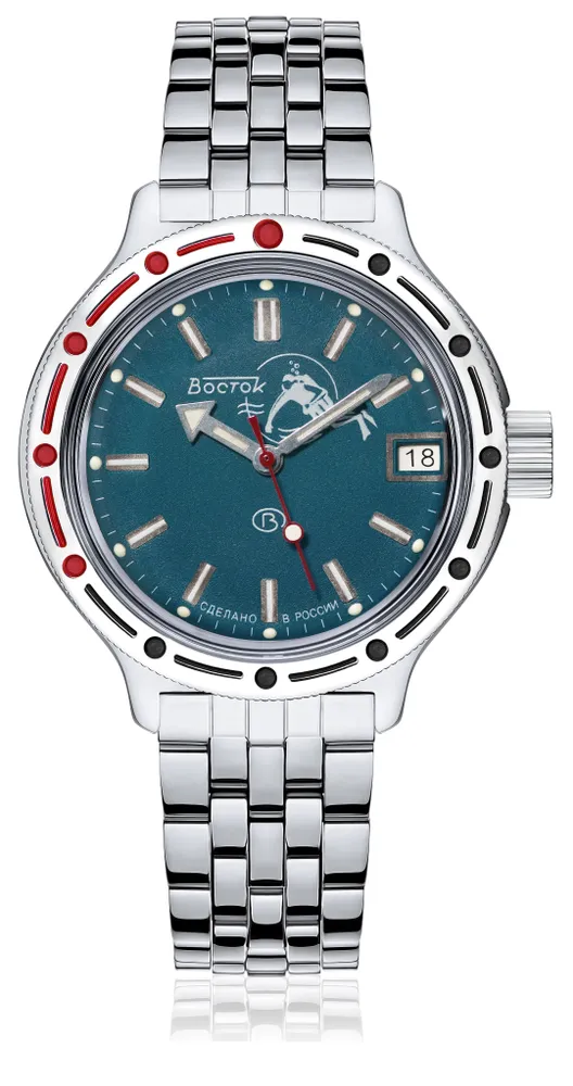 Vostok Wrist Watch Mechanical