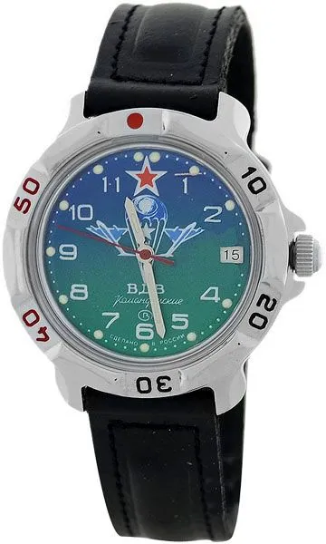 Vostok Wrist Watch Mechanical